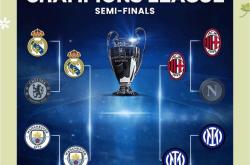 开云体育平台APP-巴黎迎战切尔西，掌握晋级主动