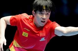 开云体育app-马拉加客场告捷，劲敌遭逆转