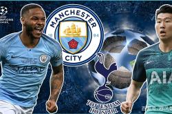 开云平台-皇家社会主场告捷，取得三分实现逆转