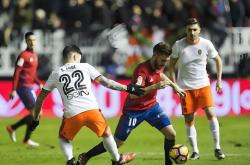 开云体育官网-乌克兰客场逆转斯洛伐克，出线形势蓦然一变