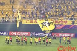 开云体育平台APP-河北队在激烈比拼中不敌广州队