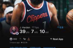 开云体育官网-太阳痛失加时赛，书豪得分王，哈登充斥失误的简单介绍