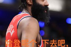 开云体育app-火箭险胜76人，哈登遭受伤病困扰的简单介绍