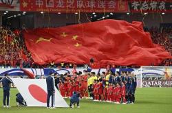 开云体育官方网站-包含中国足球队在世预赛中取得胜利，晋级到下一轮比赛。的词条