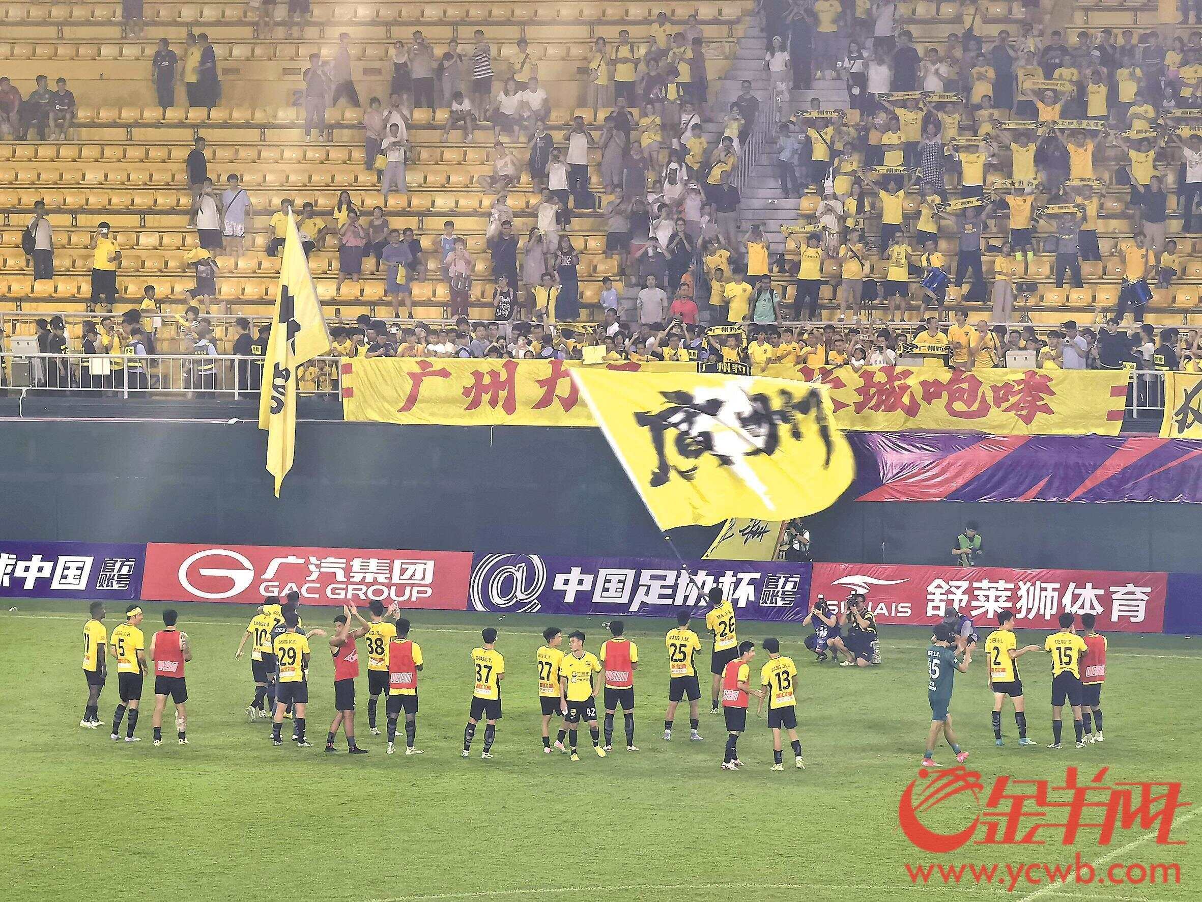 河北队在激烈比拼中不敌广州队 河北队在激烈比拼中不敌广州队